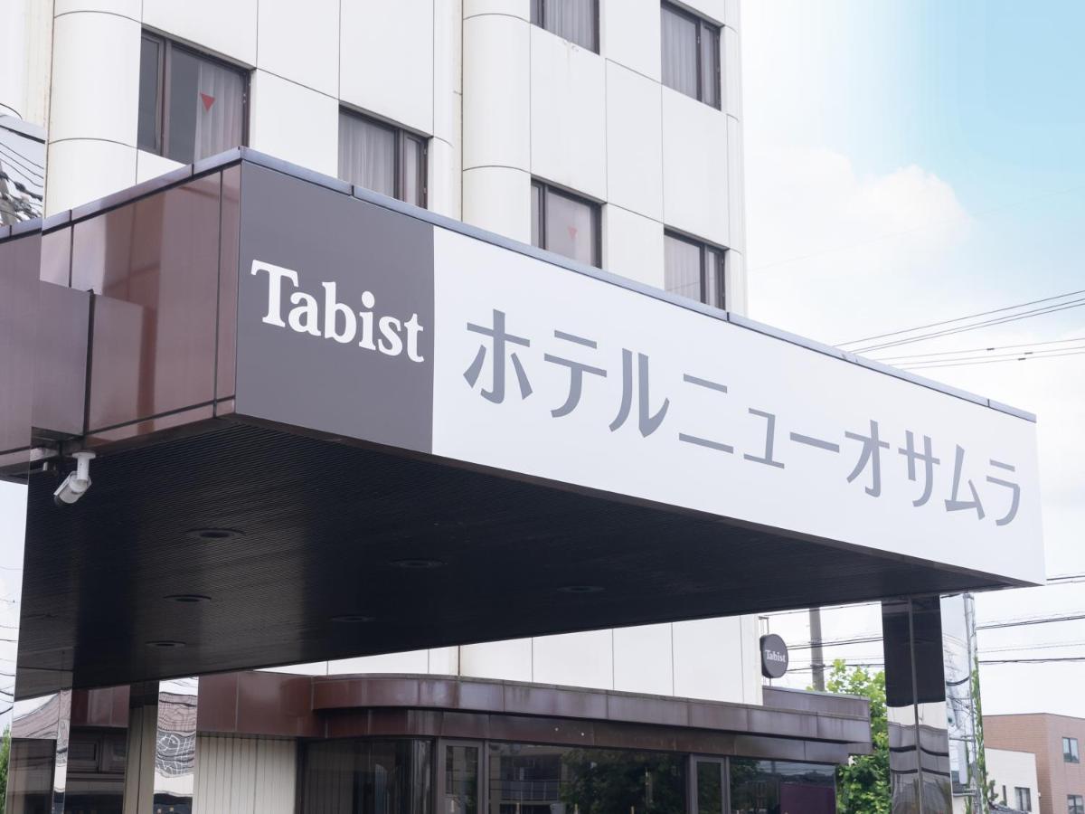 Tabist Hotel New Osamura Sabae Fukui Ngoại thất bức ảnh