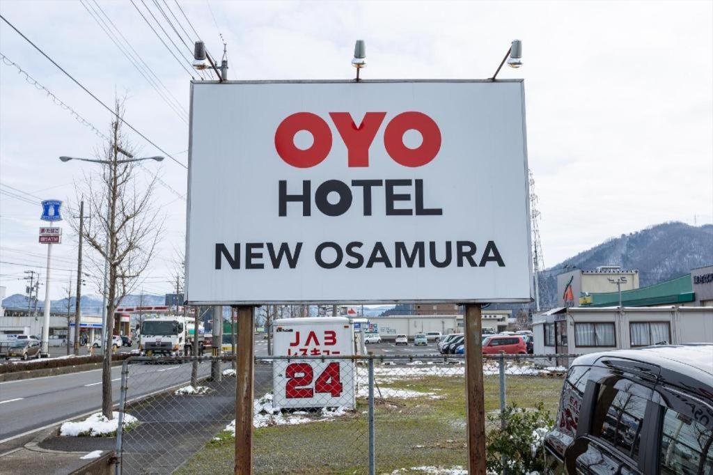 Tabist Hotel New Osamura Sabae Fukui Ngoại thất bức ảnh