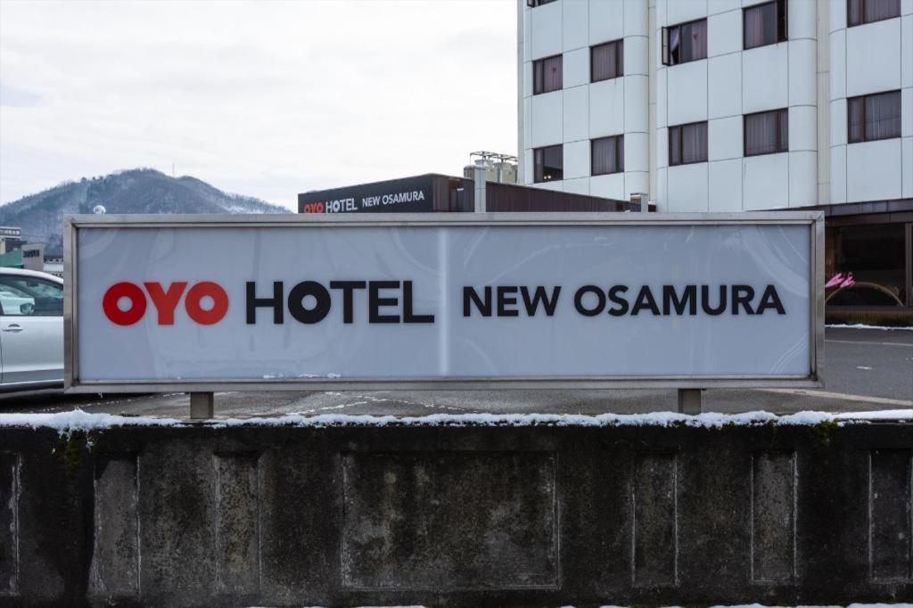 Tabist Hotel New Osamura Sabae Fukui Ngoại thất bức ảnh