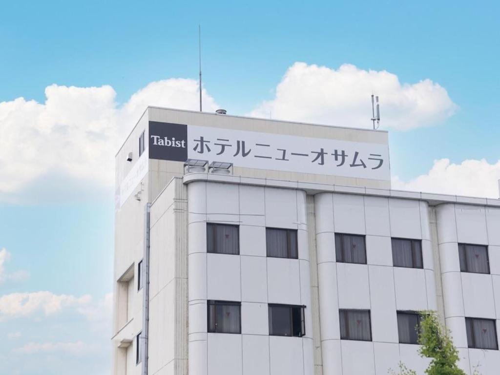Tabist Hotel New Osamura Sabae Fukui Ngoại thất bức ảnh